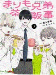 成人综艺免费看